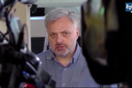 მამაკაცი მედიის წინაშე, საქართველო