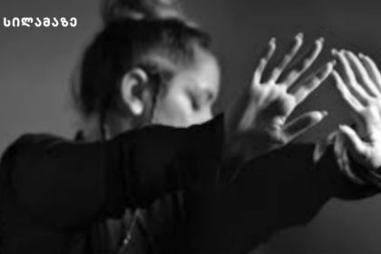 თიკა ჯამბურიას მძიმე დიაგნოზი — ქართველი მომღერალი
