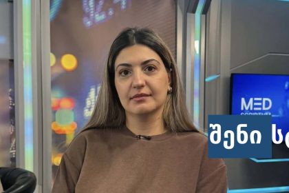 ჟურნალისტი მედია სტუდიაში, საქართველო