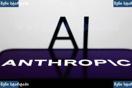 Anthropic Stainless სტარტაპის შეძენა SDK ხელოვნური ინტელექტი