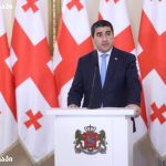 უახლესი ამბები