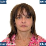 უახლესი ამბები