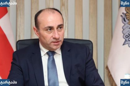 მამაკაცი ოფიციალურ შეხვედრაზე, საქართველო