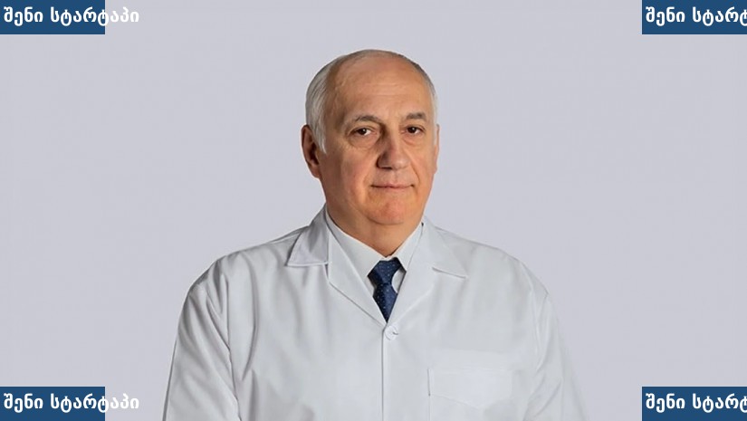 ექიმი თეთრ ხალათში, პროფესიონალური სურათი, საქართველო