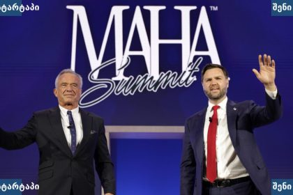 MAHA Summit-ის მონაწილეები სცენაზე, საქართველო
