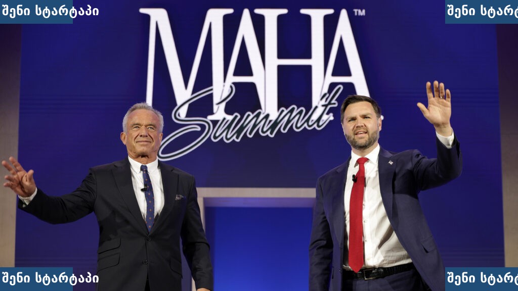 MAHA Summit-ის მონაწილეები სცენაზე, საქართველო