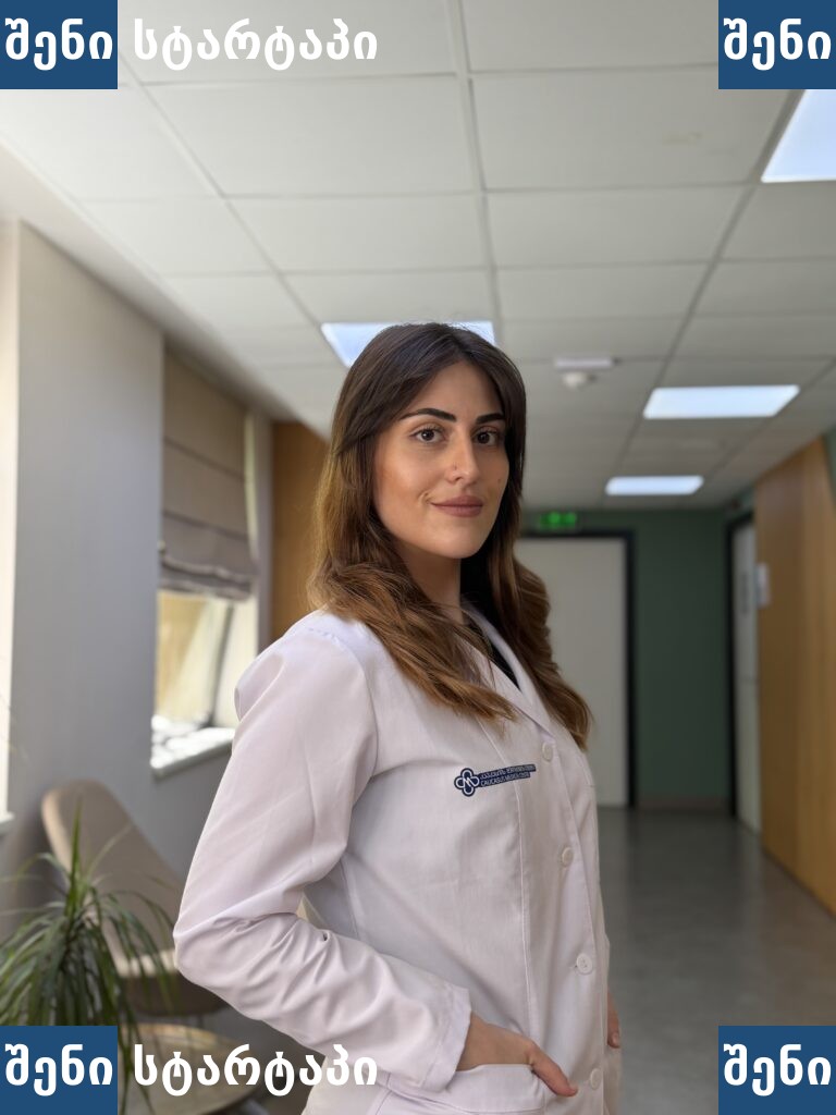 ექიმი თეთრ ხალათში, კლინიკაში — საქართველო