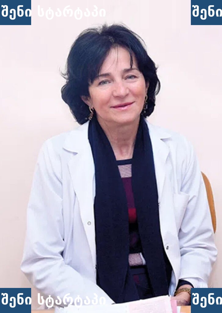 ექიმი თეთრ ხალათში, კაბინეტში, საქართველო