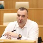 უახლესი ამბები