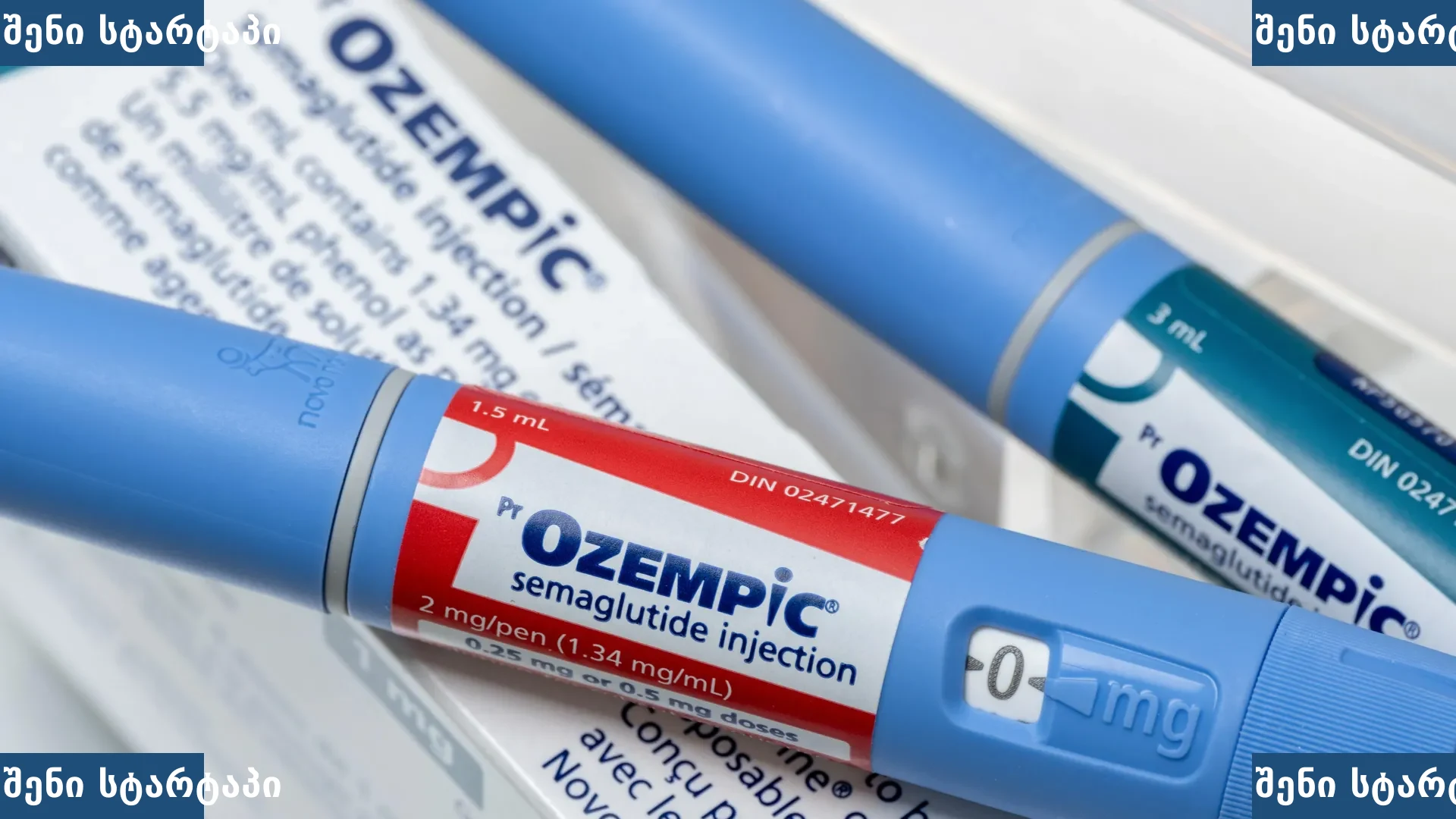 Ozempic ინექციის პენები, საქართველო