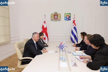 ზურაბ პატარაძე და კრისტოფ კამპი ეუთოს შეხვედრაზე ეროვნული უმცირესობების საკითხებზე