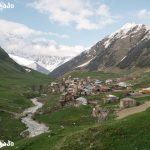 უახლესი ამბები