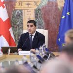 უახლესი ამბები