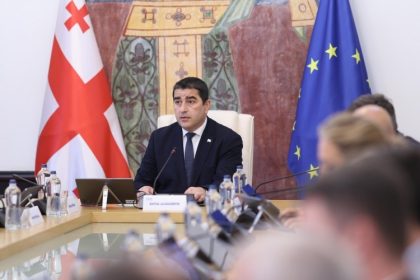 საქართველოს პარლამენტის შენობა თბილისში