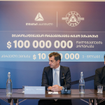 უახლესი ამბები