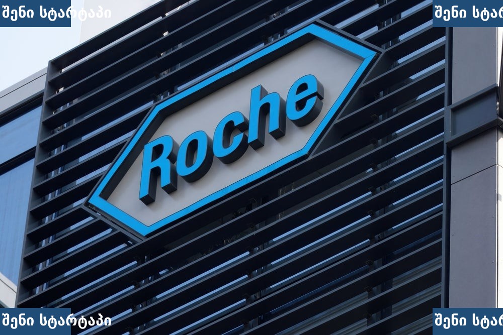 Roche-ის ბრენდი შენობის ფასადზე, საქართველო