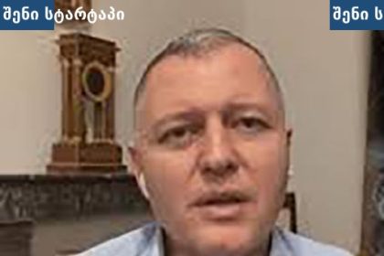 კანის მოვლა სტრესისა და ინფექციების დროს