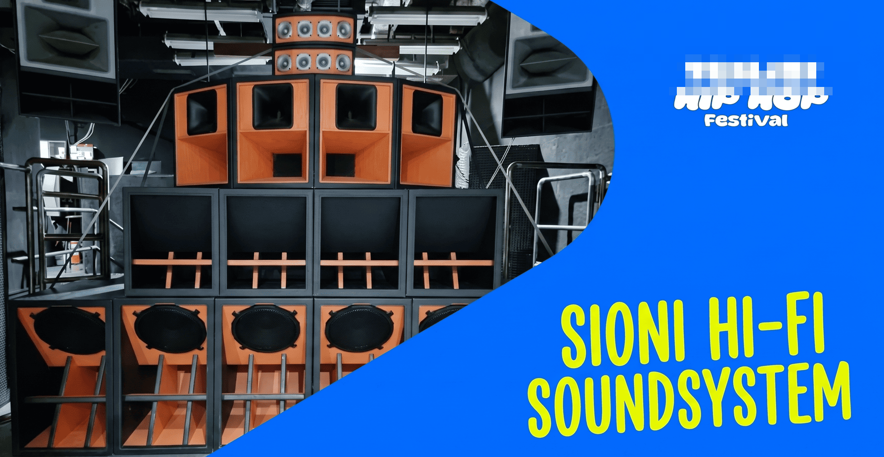 Sioni Hi-Fi Soundsystem, მუსიკალური სისტემა, საქართველო