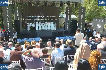 მუსიკალური ღონისძიება, ხალხი და მომღერლები, საქართველო