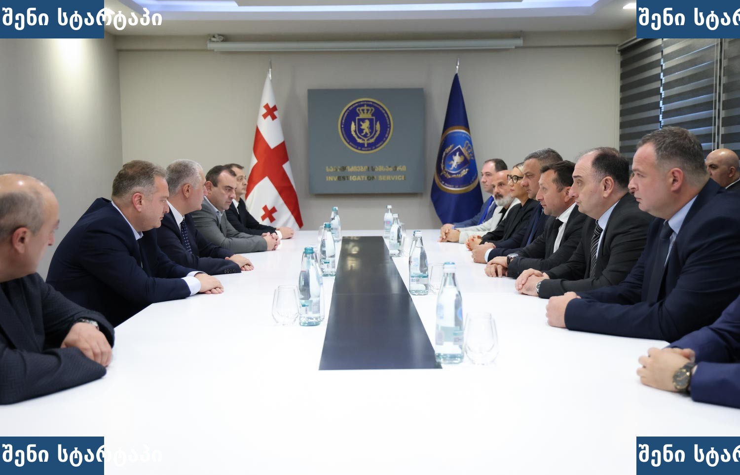 მოლაპარაკებები მთავრობის წევრებს შორის, საქართველო