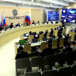 კონფერენცია, სადაც მონაწილეობენ მთავრობის წარმომადგენლები — საქართველო