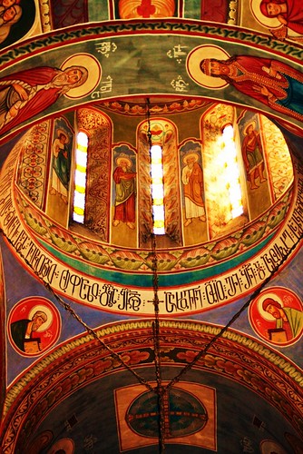 საქართველო