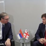 უახლესი ამბები