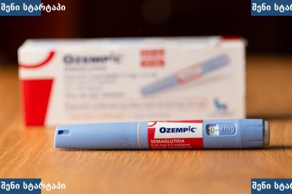 Ozempic ინექციის პენი და შეფუთვა, საქართველო