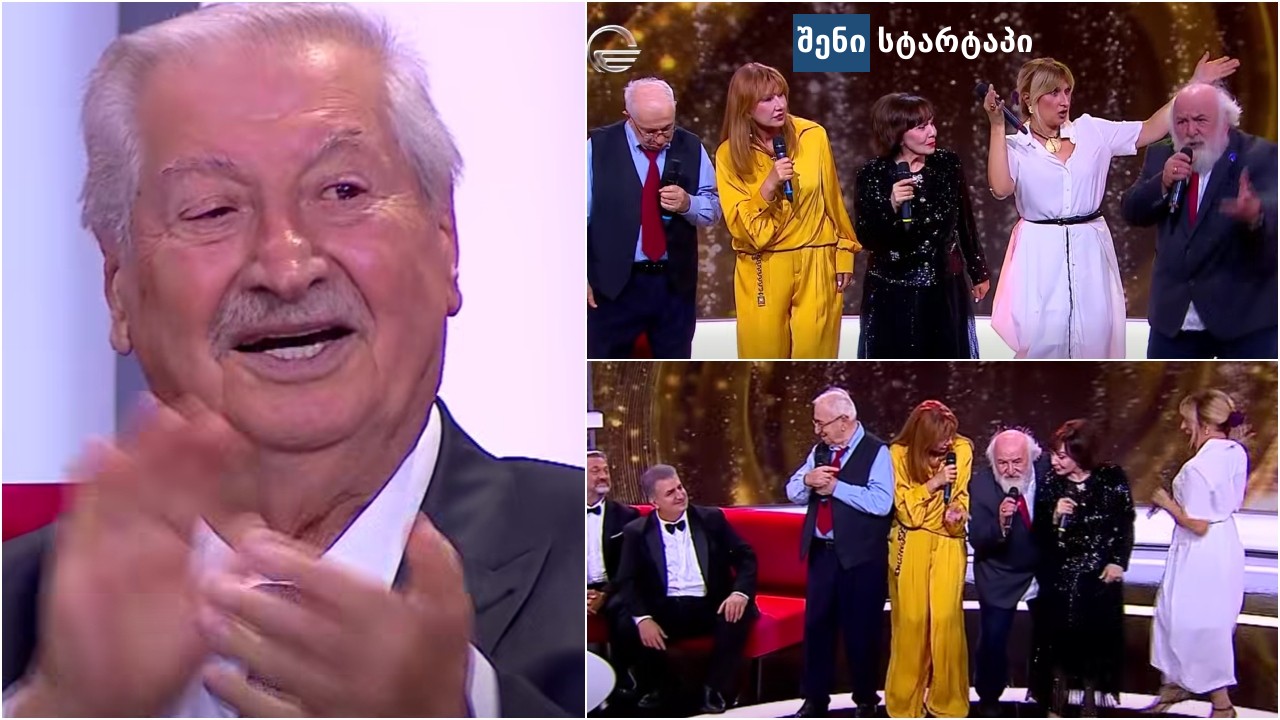 მომღერალი applauds, გუნდი მღერის სცენაზე — საქართველო