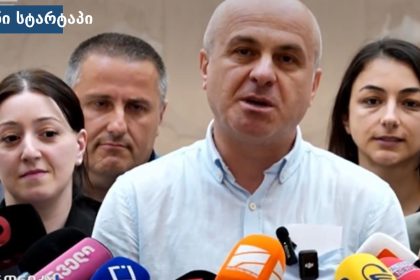 ზაქარია გვიშიანი პრემიერთან შეხვედრაზე მედიკამენტების საკითხზე