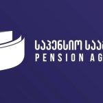 უახლესი ამბები