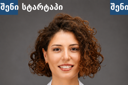 ექიმი თეთრ ხალათში, სერიოზული გამოხედვით — საქართველო
