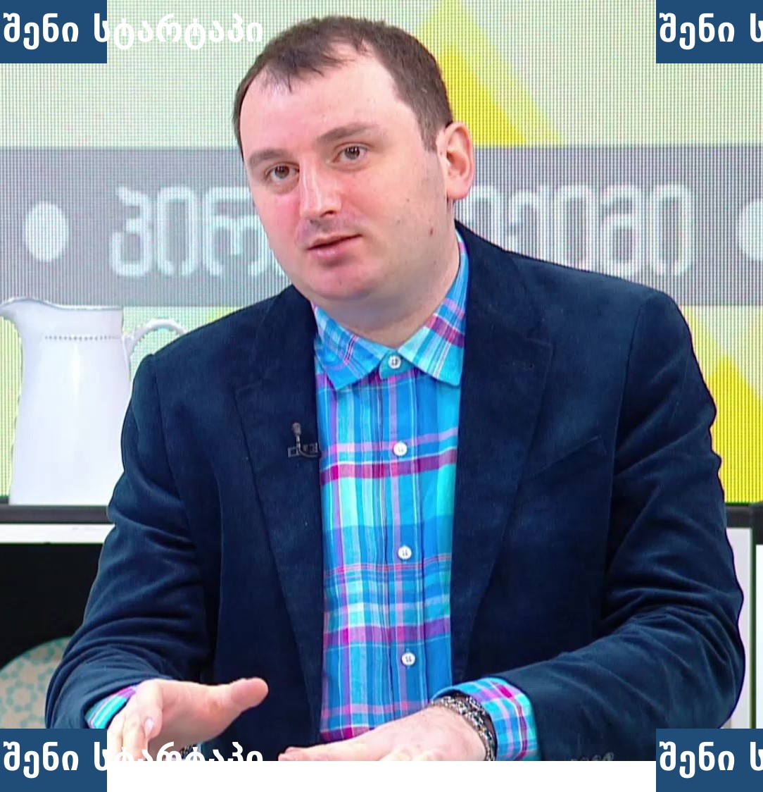 მამუკა ბახტაძე საუბრობს ტელევიზიაში, საქართველო