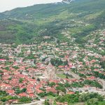 უახლესი ამბები