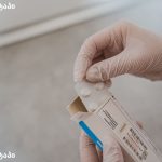 უახლესი ამბები