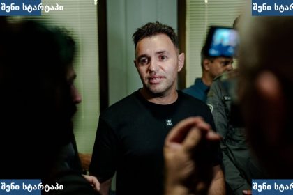მამუკა მდინარაძე ჟურნალისტებთან საუბრის დროს, საქართველო