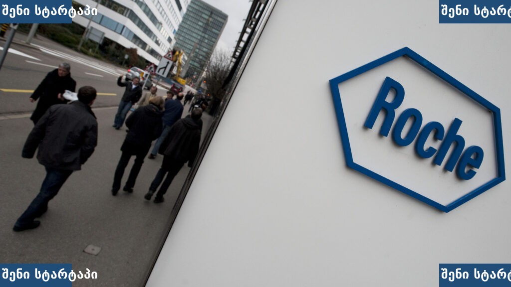 Roche-ის ლოგო და ადამიანები ქუჩაში, საქართველო
