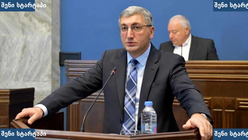 პოლიტიკოსი სიტყვით გამოსვლის დროს, საქართველო