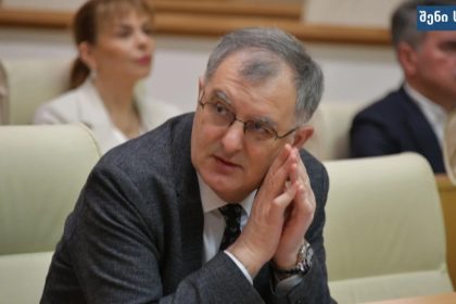 მოსამართლე საჯარო განხილვაზე, საქართველო