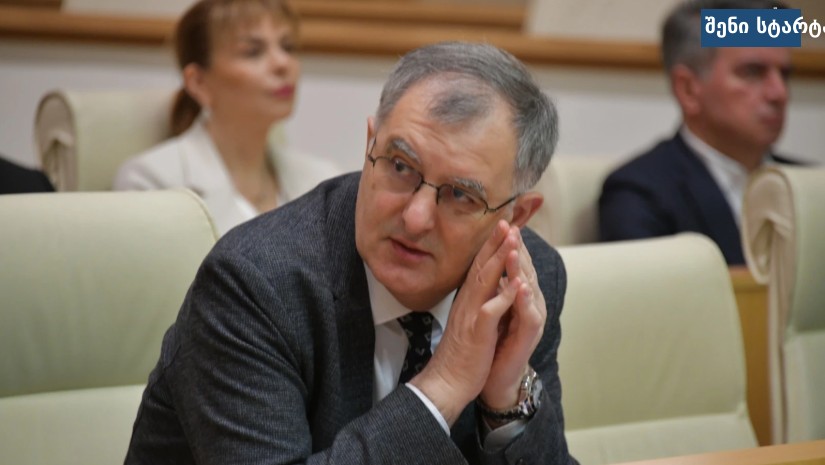მოსამართლე საჯარო განხილვაზე, საქართველო