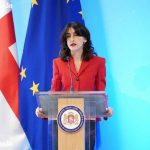 უახლესი ამბები