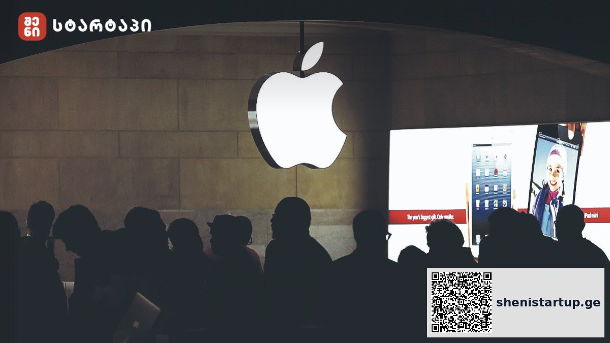 iPhone-ის გაყიდვები ეცემა, მიუხედავად იმისა, რომ Apple-მა ხელოვნური ინტელექტი დანერგა — წერს BBC — შენი სტარტაპი
