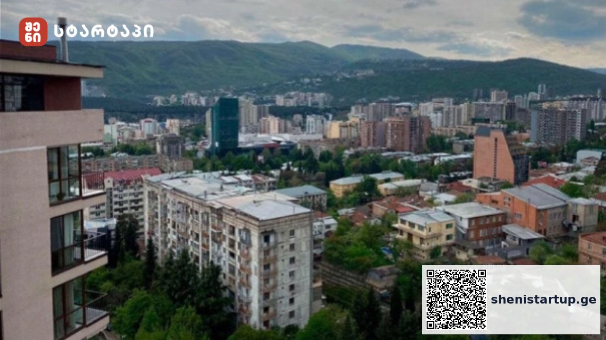 თბილისის უძრავი ქონების ბაზრის ანალიზი ქირის ფასების მიხედვით