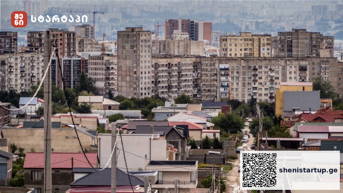 თბილისის ბინების ბაზარი და უძრავი ქონების ინვესტიციები მეწარმეებისთვის