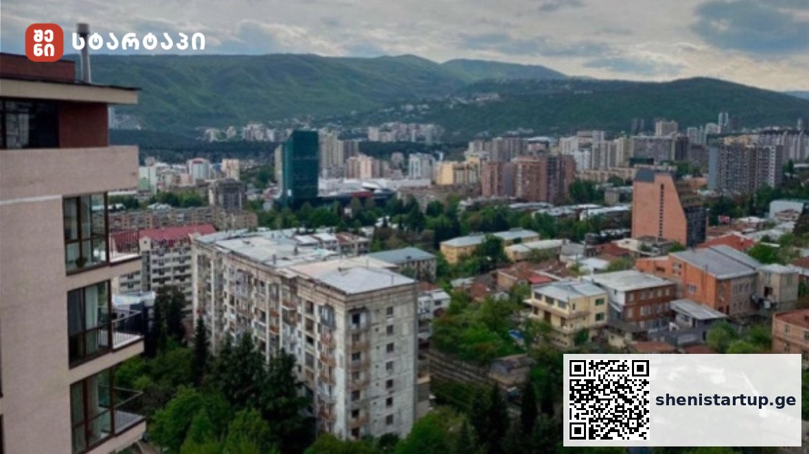 თბილისის უძრავი ქონების ბაზრის ანალიზი ქირის ფასების მიხედვით