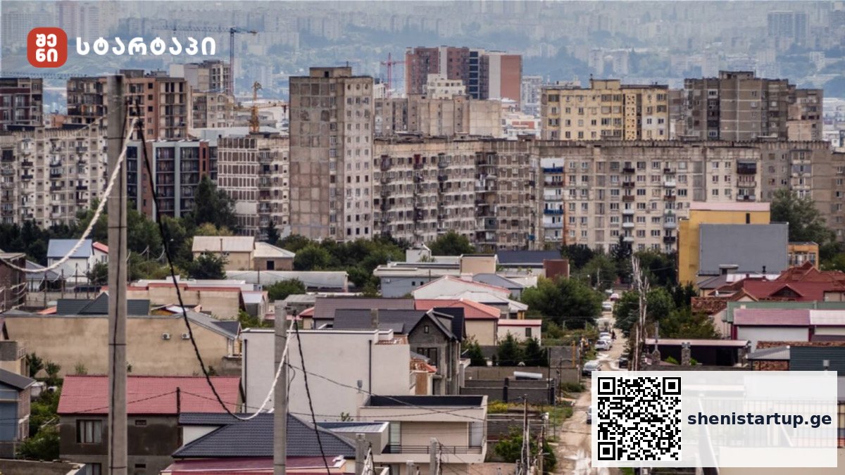 თბილისის ბინების ბაზარი და უძრავი ქონების ინვესტიციები მეწარმეებისთვის