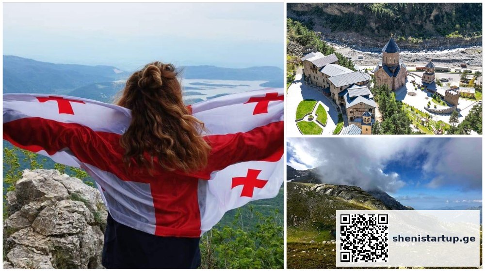 ტურისტული სააგენტოს მინივენი საქართველოს გზაზე
