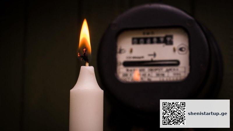 ენერგოკოლაფსი საქართველოში — გათიშული ელექტროგადამცემი ხაზები