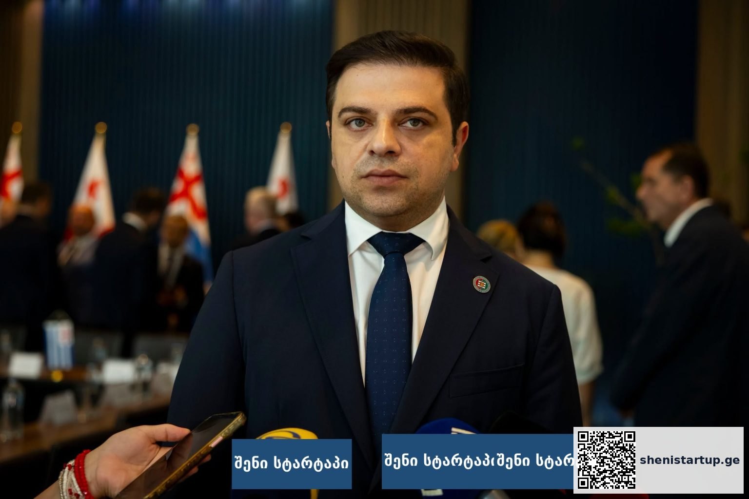 პოლიტიკოსი მედიის წინაშე, საქართველო