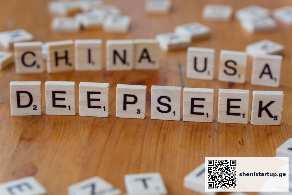 DeepSeek ხელოვნური ინტელექტის ჩინური პლატფორმა ეკრანზე
